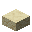 砂岩のハーフブロック
